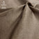 Verhoilukangas MONOLITH Velour - tummanbeige