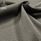 Verhoilukangas MONOLITH Velour - Tummanharmaa